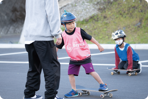 skateboard